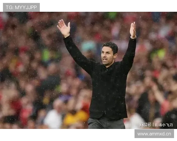 阿尔特塔战术优点