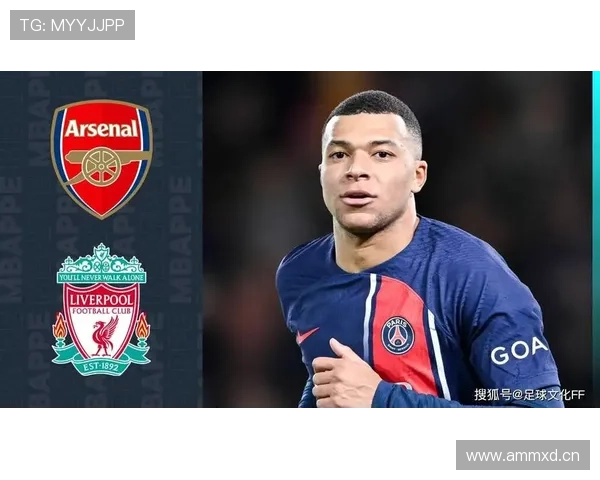 姆巴佩持球推进与终结选择分析：决策能力是否顶级