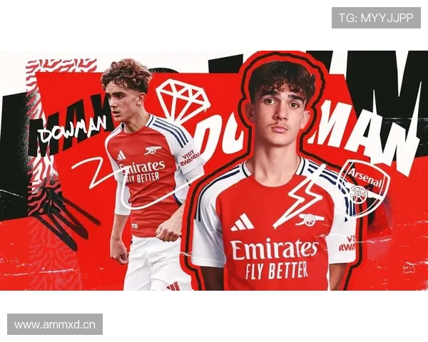 萨卡：青训到顶级边锋的崛起路径解析