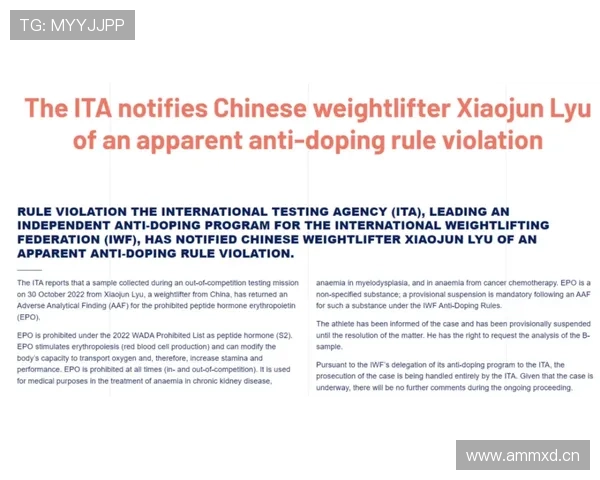 曹圭成比赛阅读能力持续提升,近期表现稳健 曹圭成比赛阅读能力持续提升,近期表现稳健