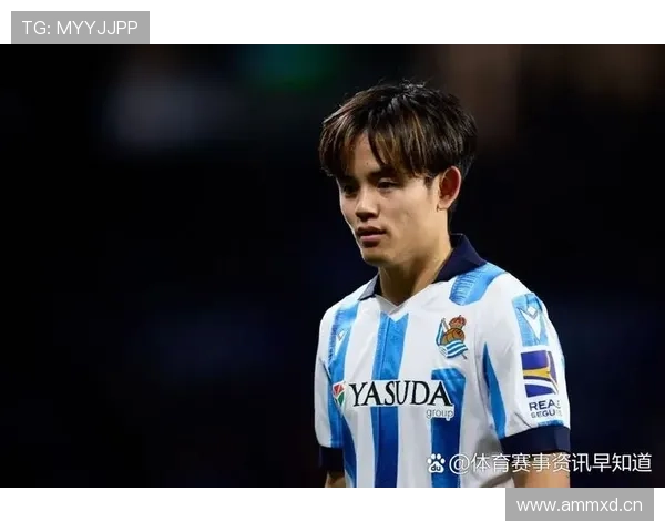 久保建英:从外租球员到西甲核心的地位跃迁