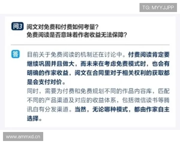 瓦伦西亚管理层决策引发争议，球队稳定性面临考验，赛季走势存在不确定性