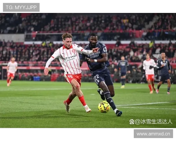 皇马防守稳定性下降原因初步浮现，对赛季关键战能力形成考验