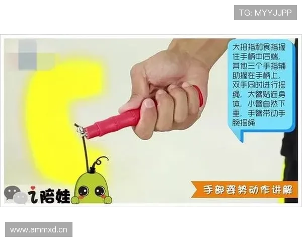 手部接触判定的关键规则：教练教你如何快速判断防守犯规